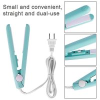 5 Colors Portable Hair Straightener Curler Flat Iron Negative Ion wand Straighting ionic Curling Iron Corrugation Crimper