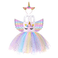 sparkle star moon unicorn tutu dress with wing headband party dress halloween costume baby girls dress