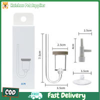 อุปกรณ์สำหรับตู้ปลาตัวกระจายขนาดเล็กสำหรับตู้ปลาอุปกรณ์ Co2อะคริลิคใสไร้เสียงประสิทธิภาพสูงสำหรับตู้ปลา