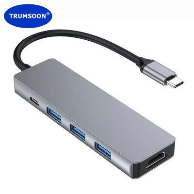 Trumsoon USB C ฮับเป็น4K USB HDTV USB 3.0 2.0 Type C แท่นวางมือถือสำหรับ Macbook iPad Huawei P30 Samsung S21 Dex TV PS5 Nintendo Switch Feona