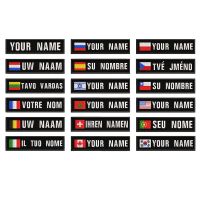 10cmX2.5cm Custom Name Flag Patch Stripes Badge Iron On Velcros Netherlands Russia Lithuania France Belgium Italy Spain Israel