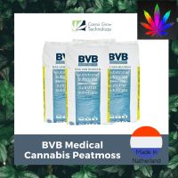 [สินค้าพร้อมจัดส่ง]⭐⭐BVB substrate Medical Peatmoss  พีทมอส เกรดพรีเมียม วัสดุปลูก เพาะเมล็ด ขนาด 70 ลิตร (18 แกลลอน)[สินค้าใหม่]จัดส่งฟรีมีบริการเก็บเงินปลายทาง⭐⭐