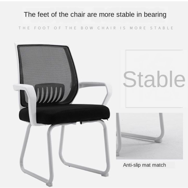 office-chair-computer-chair-household-mahjong-chair-backrest-chair-simple-student-dormitory-chair-bow-stool