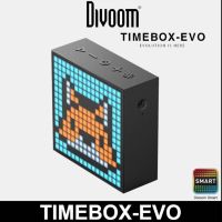 สินค้าขายดี++ พร้อมส่ง Divoom Timebox EVO บลูทูธ Wireless 5.0สมาร์ทนาฬิกาปลุกแบบพกพาลำโพงมินิ APP Programmable Pixel 001