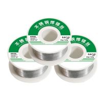 【YD】 Solder Wire Disposable Copper-iron-nickel Battery Pole Piece Welding