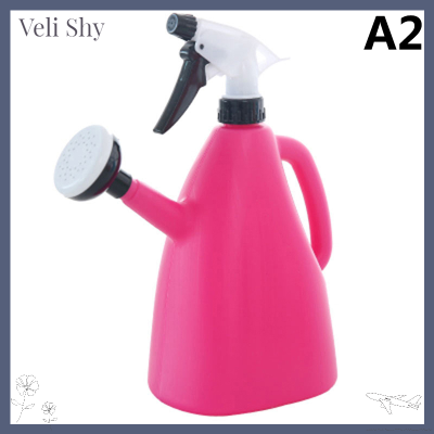 Veli Shy ฝักบัวรดน้ำพลาสติกแบบ2 In 1,1L ฉีดน้ำท่อฉีดน้ำแรงดันในร่มพืชสวนในร่ม