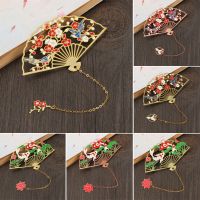 1PC Chinese Style Brass Bookmark With Pendant Folding Fan Shape Book Clip Pagination Mark School Stationery Office Supply Gifts