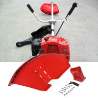 【YF】 CG520 430 Brushcutter Protection Cover Grass Trimmer 26mm Blade Guard With Suitable For 26 Mm Shaft Diameter