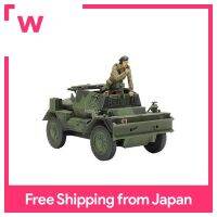 รถลาดตระเวน1/48ทหารขนาดเล็ก No.81กองทัพอังกฤษรถลาดตระเวน Dingo Mk.ii รุ่น32581