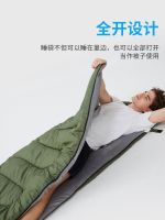 ✣ Sleeping bag adult thickened winter cold outdoor anti-cold warm single travel dirty universal