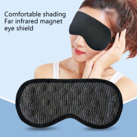 แม่เหล็กขนาดใหญ่สีดำ Sleep Eye Mask, Light Shielding, Soft And Lint Free Eye Mask Eye CareFar อินฟราเรด Ray Eye Massager Pain Fatigue Relief Deep Sleep