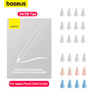 Baseus สำหรับ Apple Pencil Tips Dual Layer 2B 2H เคล็ดลับการเปลี่ยน Smooth Medium Light Damping สำหรับ iPad Stylus Pen 2nd 1st Gen Nibs-Tanrie