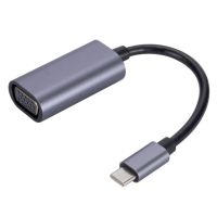 GSMEH รองรับอะแดปเตอร์ขยายการแสดงผลรูปแบบความละเอียดสูง10Gbps USB C เป็น VGA Interface TYPE C ถึง Vga Line Display เชื่อมต่อ USB C ถึง VGA ตัวแปลง USB USB C ถึงอะแดปเตอร์ VGA คอมพิวเตอร์สายแปลงสัญญาณวิดีโอสายเคเบิลอะแดปเตอร์