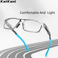 KatKani New Luxury Fashion Glasses Ultra Light Retro Square TR90 Optical Prescription Eyewear Sports Eyeglasses Frame Men 6201G