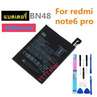 แบตเตอรี่ แท้ Xiaomi Redmi Note 6 Pro BN48 4000mAh พร้อมชุดถอด+แผ่นกาวติดแบต ประกัน 3 เดือน