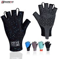 DAREVIE Cycling Gloves Pro Light Soft Breathable Cool Dry Half Finger Cycling Glove Anti Slip Shockproof Bike Gloves MTB Road [NEW]