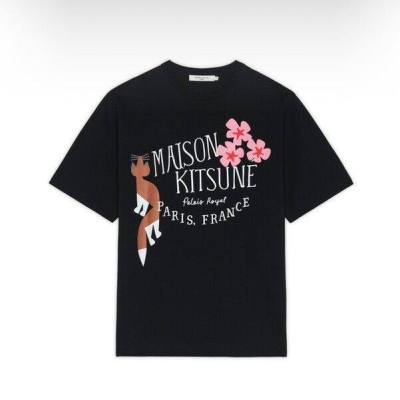 พิมพ์ร่วมพิมพ์ลายหลวมของ Maison Kitsune สบายเสื้อยืดผ้าฝ้ายงีบค่อนข้างพิเศษ9449