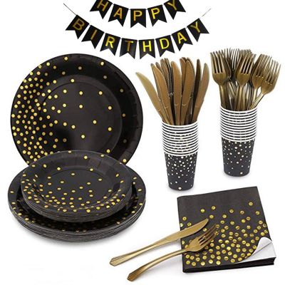 【CW】✺▦♗  Disposable Tableware Set Decoration Gold Balloons Birthday Kids Paper Supplies Globos