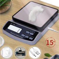 15KG/1g Electronic Scale fit in USB Charge/plug-in/battery Waterproof Kitchen Scale Household Coffee Scale Digital Jewelry Bakin Luggage Scales