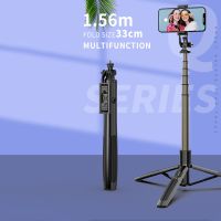 1.56M Multi-Functional Bluetooth Selfie Stick Foldable Live Tripod for iPhone HUAWEI Samsung GoPro Insta360 W/ Remote Control Camera Remote Controls