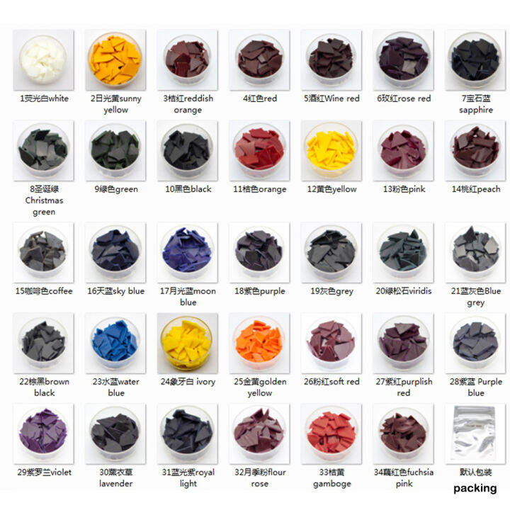 34สีเทียน-flake-solid-dyes-5กรัมถุง-diy-ขี้ผึ้งถั่วเหลือง-pigment-เครื่องมือธรรมชาติปลอดสารพิษสำหรับทำเทียนอโรมาวัตถุดิบ