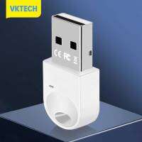 [Vktech] อะแดปเตอร์ USB บลูทูธเข้ากันได้5.3 USB ตัวแปลงเสียง3Mbps สำหรับคอมพิวเตอร์แป้นพิมพ์ไร้สายตัวเชื่อมต่อเมาส์