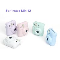 Instax Mini12 Silicone Cover Color for 12 Instant Accessories