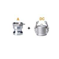 Dn20 3/4 "ชนิด A B/ac/adc อะแดปเตอร์ฟิตติ้ง Camlock อะแดปเตอร์ Homebrew 304ตัวเชื่อมต่อสแตนเลสแบบปลดเร็ว