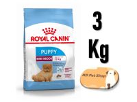 (ฟรีของแถม) Royal Canin Mini Indoor Puppy 3Kg  โรยัล คานิน สูตร ลูกสุนัขพันธุ์เล็ก อาศัยในบ้าน ขนาด 3 กิโลกรัม