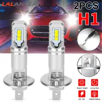 2ชิ้นหลอดไฟไฟหน้ารถมอเตอร์ไซค์แบบ Led H1โคมไฟชุดแปลงไฟตัดหมอก Drl 160W 6000K 12000lm สว่างมากไฟวิ่งกลางวัน【fast】