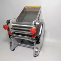 110V 220V Commercial Kneading Electric Noodle Press Machine Dough Roller Desktop Pasta Maker