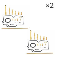 2เซ็ตคาร์บูเรเตอร์ C ARB ซ่อมสำหรับ Yamaha YFZ 450 YFZ450ซ่อม2004-2009รถจักรยานยนต์ Carburateur สร้างชุดอะไหล่