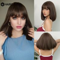 HAIRCUBE Short Brown Synthetic Natural Wig for Women Straight Shoulder Length Brown Hair With Bangs Heat Resistant Daily Cosplay Wig  Hair Extensions
