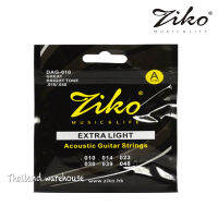 สายกีต้าร์โปร่ง Ziko เบอร์ 10