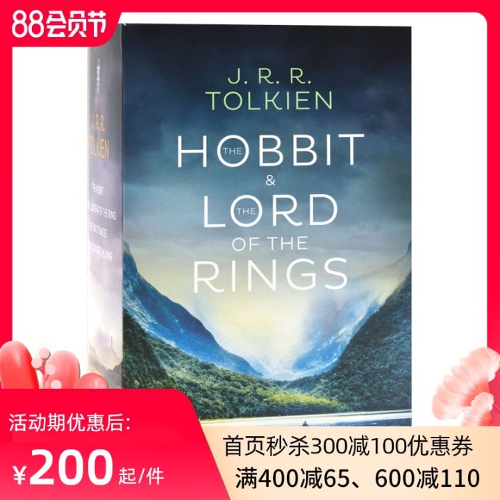 the-hobbit-and-the-lord-of-the-rings-j-r-tolkien-j-r-tolkien