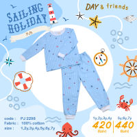 Sailing Holiday Pjs ชุดนอนเด็ก