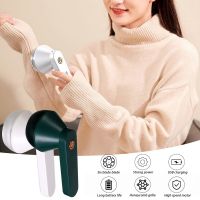 【CW】 Rechargeable Electric Pellets Lint Remover Clothing Hair Trimmer Fuzz Sweater Shaver Spools Removal Device