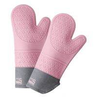 【CW】 HOT-2 Pcs Pink Oven Gloves Silicone Heat-Resistant Baking Microwave