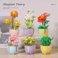 (HOT) เข้ากันได้กับ Flower Room Diary Building Blocks ดอกไม้จำลองประกอบ succulents Building Blocks ของตกแต่งโต๊ะของเล่นเด็ก