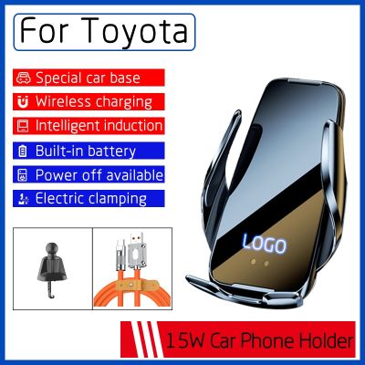 For Toyota CHR IZOA 4Runner Fortuner Harrier Venza Highlander Corolla Crown Prado Sienna Wireless Charger Phone GPS Stand