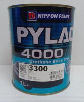 สีรถยนต์ สีพ่นรถยนต์ สีพ่นรถยนต์2k PYLAC 4000 สีไพแลค 2K NO.3300 (แม่สีขาว) (ขนาด 1 ลิตร)