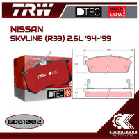 ผ้าเบรคหลัง TRW สำหรับ SKYLINE (R33) 2.6L 94-99 (GDB1002)