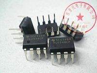 5pcs TLC549CP DIP-8