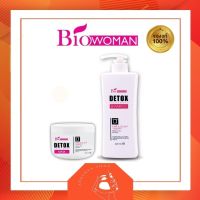 แชมพูและทรีทเม้นท์ ไบโอวูเมน ดีท๊อกซ์ Biowoman Detox Treatment Shampoo / Mask 250/500ml.