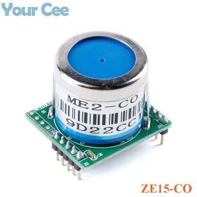 Ze15-co Civil คาร์บอนมอนอกไซด์ Co เซ็นเซอร์แก๊ส Serial Digital Output Sensor 5-12V 0 ~ 500ppm สำหรับ Civil Home Detection Alarm