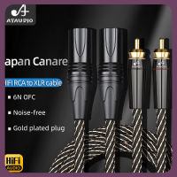 ATAUDIO HIFI 2RCA เป็น2XLR 6N สายออดิโอ OFC 3Pin XLR RCA หญิงสายเคเบิลตัวผู้สำหรับลำโพงเครื่องขยายเสียงเครื่องผสมสายเคเบิลเสริม