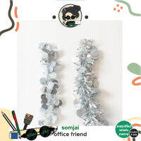 [สินค้าเทศกาล] Somjai Selected สายรุ้ง พู่ประดับ ตกแต่ง สายรุ้งปีใหม่ ตกแต่งเทศกาล ความยาว 2เมตร