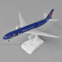 โมเดลเครื่องบินโลหะ Airbus A330 Cartoon Painting China Eastern Airliner สเกล 1:300 ของเล่นสําหรับเด็ก