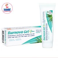 Burnova Gel Plus Plankton 25 g./70g. เบอร์โนว่า เจล พลัส แพลงก์ตอน เจลทาหน้า เจลว่านหางจระเข้