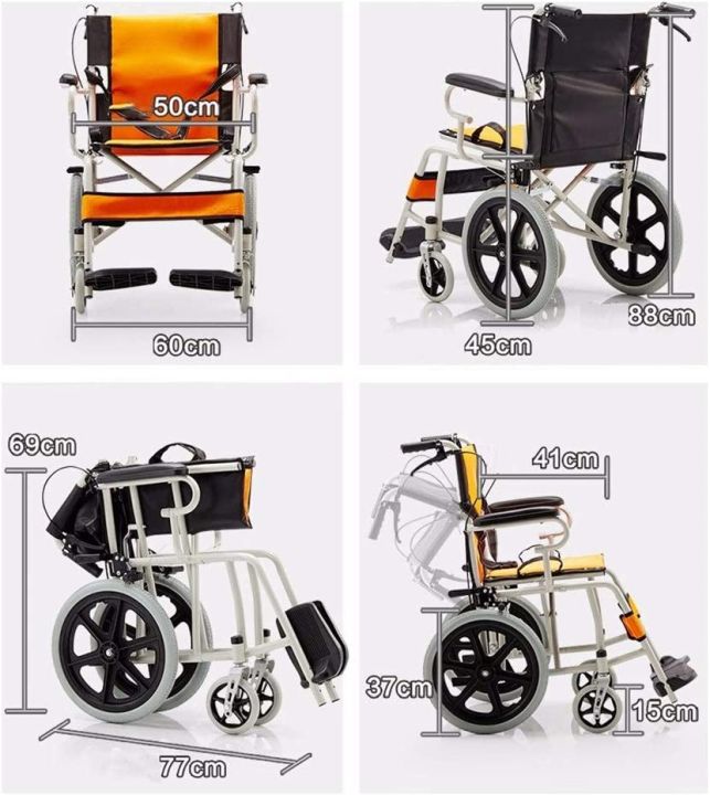 รถเข็นผู้สูงอายุ-wheelchair-รถเข็นผู้ป่วย-วีลแชร์-พับได้-พกพาสะดวก-น้ำหนักเบา-รถเข็นผู้ป่วย-พับได้-รถเข็นผู-รถเข็นผู้ป่วย-รถเข็นเกรดโรงพยาบาล-aa015รถเข็นผู้ป่วย-รถเข็นผู้ป่วย-วีลแชร์-พับได้-พกพาสะดวก-